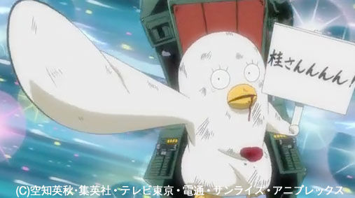 サンライズ本気出し過ぎ W 銀魂 第34話 235話 空の星 カイエーン 銀魂 杉田が好きすぎた