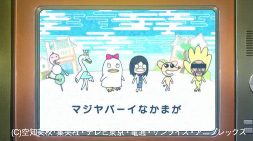 さよなライオネルなんか言わない 銀魂 杉田が好きすぎた さよなライオネルなんか言わない 銀魂 杉田が好きすぎた
