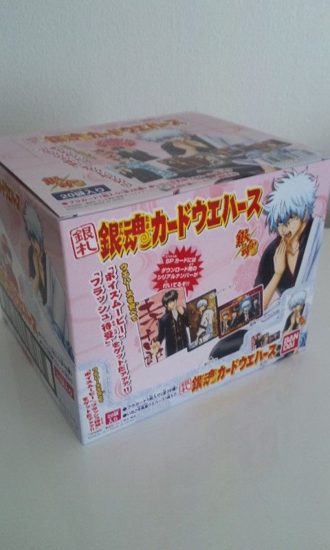 Box買い 銀魂カードウエハース Box あけまーす 銀魂 杉田が好きすぎた