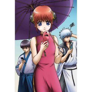 アイコンという名のお年玉 銀魂 第49話 250話 お年玉は ネタとの相性がバツグン 銀魂 杉田が好きすぎた