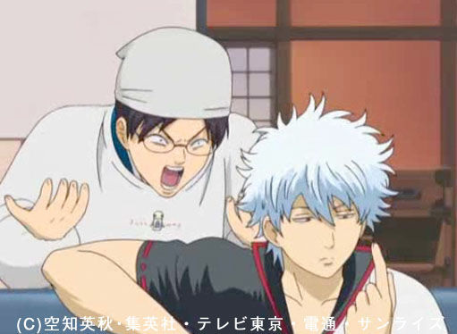 1 いよいよ明日 銀魂アニメ再開 銀魂 銀魂 杉田が好きすぎた 1 いよいよ明日 銀魂アニメ再開 銀魂 銀魂 杉田が好きすぎた