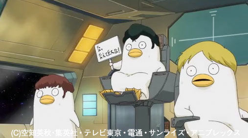サンライズ本気出し過ぎ W 銀魂 第34話 235話 空の星 カイエーン 銀魂 杉田が好きすぎた