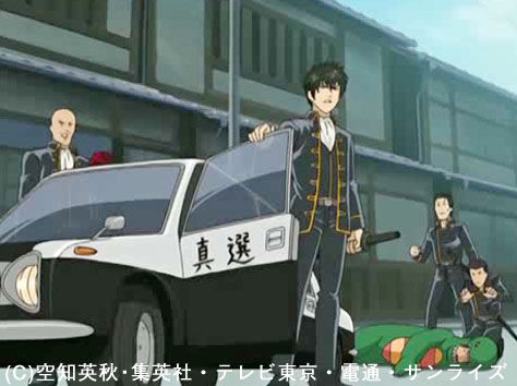 銀魂 うるせェェェ 今俺パ の続き 銀魂 杉田が好きすぎた 銀魂 うるせェェェ 今俺パ の続き 銀魂 杉田が好きすぎた