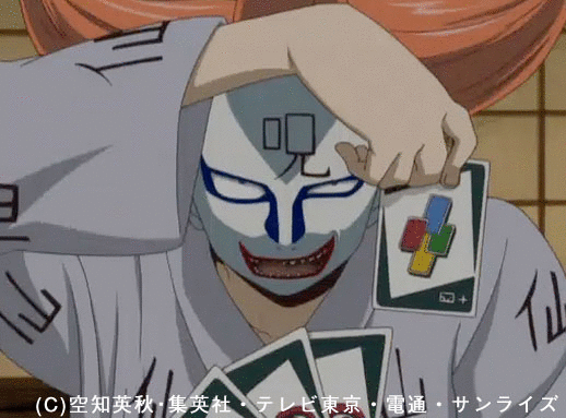 銀魂 杉田が好きすぎた 銀魂 杉田が好きすぎた
