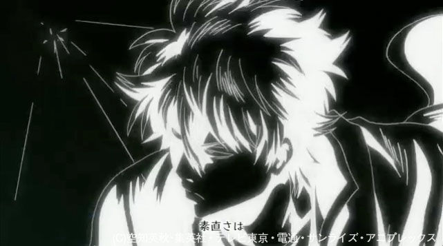 画像満載 銀魂 新op 新ed キターーーーーー Jpg Gif 銀魂 杉田が好きすぎた 画像満載 銀魂 新op 新ed キターーーーーー Jpg Gif 銀魂 杉田が好きすぎた