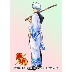 金魂 アニメ銀魂再開 10月4日 木曜夕方6時枠に 銀魂 杉田が好きすぎた 金魂 アニメ銀魂再開 10月4日 木曜夕方6時枠に 銀魂 杉田が好きすぎた