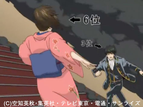 アニメ銀魂放送再開 今も昔も銀魂の面白さは何一つ変わっちゃいねぇぇぇ 銀魂 杉田が好きすぎた アニメ銀魂放送再開 今も昔も銀魂の面白さは何一つ変わっちゃいねぇぇぇ 銀魂 杉田が好きすぎた