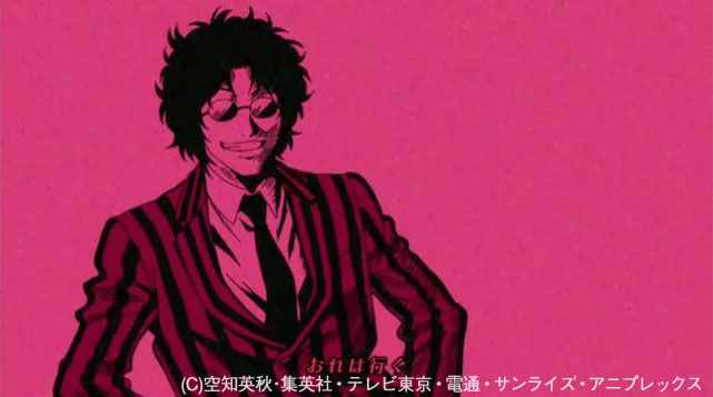 画像満載 銀魂 新op 新ed キターーーーーー Jpg Gif 銀魂 杉田が好きすぎた