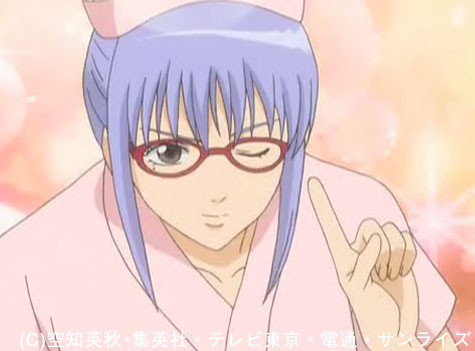 動画gif的 よりぬき銀魂さん 第12話 第22話 結婚とは勘違いを一生涯しづけることだ 銀魂 杉田が好きすぎた 動画gif的 よりぬき銀魂さん 第12話 第22話 結婚とは勘違いを一生涯しづけることだ 銀魂 杉田が好きすぎた