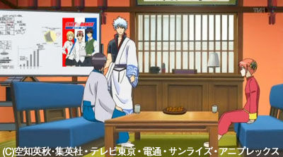 画像満載 銀魂 スケットダンスコラボ回 第26話 227話 コラボにはエイリ ンvsプ デターがあるのも覚えておけ トリコ ワンピも W 銀魂 杉田が好きすぎた 画像満載 銀魂 スケットダンスコラボ回 第26話 227話 コラボにはエイリ ンvsプ デターがあるのも覚えておけ トリコ ワンピも W 銀魂 杉田が好きすぎた