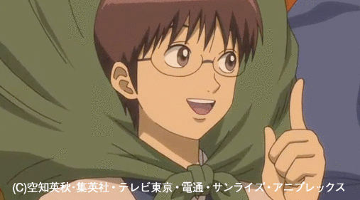 画像満載版 第11話 212話 侠の鎖 銀魂 杉田が好きすぎた 画像満載版 第11話 212話 侠の鎖 銀魂 杉田が好きすぎた