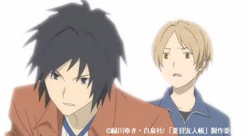 夏目と田沼のbl 夏目友人帳 参 第10話 割れた鏡 画像で検証w 神谷浩史 小野大輔のdear Girl Stores 夏目と田沼のbl 夏目友人帳 参 第10話 割れた鏡 画像で検証w 神谷浩史 小野大輔のdear Girl Stores