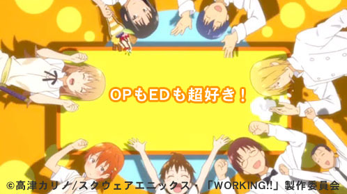 どれ行く イベント Working 荒川 デュラララ Angel Beats Vitamin他 神谷浩史 小野大輔のdear Girl Stores