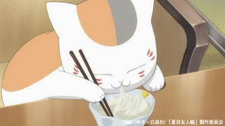 動画gif ずっと ニャンコ先生 のターン 夏目友人帳参 神谷浩史 小野大輔のdear Girl Stores 動画gif ずっと ニャンコ先生 のターン 夏目友人帳参 神谷浩史 小野大輔のdear Girl Stores