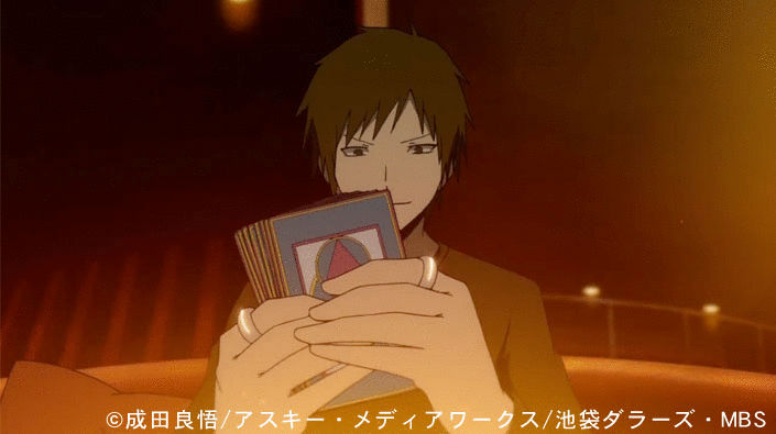 動画gif的 デュラララ 第18 19話 臨也的 神谷浩史 小野大輔のdear Girl Stores 動画gif的 デュラララ 第18 19話 臨也的 神谷浩史 小野大輔のdear Girl Stores