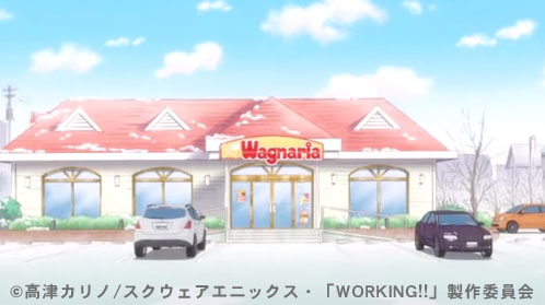 作ってみました Working 恋愛模様相関図 神谷浩史 小野大輔のdear Girl Stores 作ってみました Working 恋愛模様相関図 神谷浩史 小野大輔のdear Girl Stores