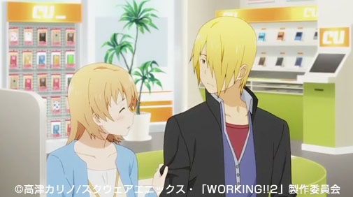 画像 Working 第9話 愛はこんなにグローバル がんばれ佐藤さん 神谷浩史 小野大輔のdear Girl Stores