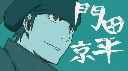 視覚的 デュラララ 第６話 神谷浩史 小野大輔のdear Girl Stores