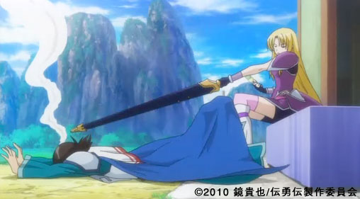 本当は面白かった 伝説の勇者の伝説 神谷浩史 小野大輔のdear Girl Stores