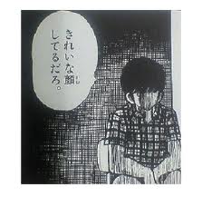 Dgs 173話 ゲスト阪口大助 夢の共演 銀魂はしゃくれすぎ W 神谷浩史 小野大輔のdear Girl Stores