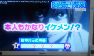 速報 これが全ランキング 本当に凄い声優ランキング お願い ランキングgold 神谷浩史 小野大輔のdear Girl Stores 速報 これが全ランキング 本当に凄い声優ランキング お願い ランキングgold 神谷浩史 小野大輔のdear Girl Stores