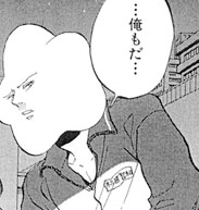 杉田 荒川アンダー ザ ブリッジ の声優が凄い 子安 銀魂 杉田が好きすぎた