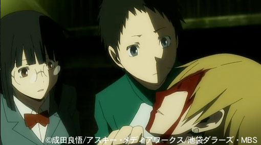 大活躍の静ちゃん デュラララ 最終話 最後までウザイ臨也が好き 神谷浩史 小野大輔のdear Girl Stores