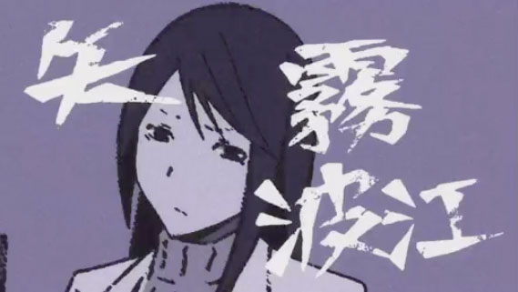 視覚的 デュラララ 第9話 後編 神谷浩史 小野大輔のdear Girl Stores