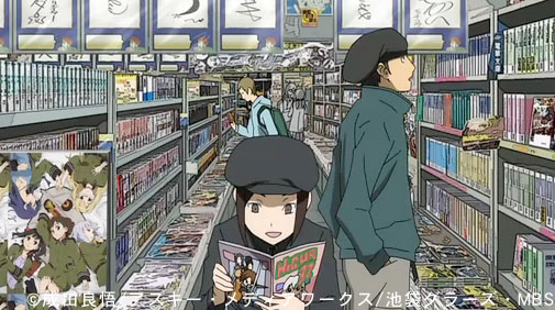 デュラララランド 10 In Animate 神谷浩史 小野大輔のdear Girl Stores