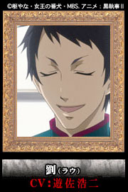 黒執事2 思わぬ展開 黒執事1期キャラ 声優勢揃い 神谷浩史 小野大輔のdear Girl Stores