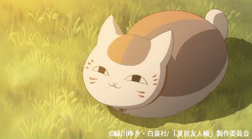動画gif 夏目友人帳 参 第2話 浮春の郷 癒しのにゃんこ先生動画 神谷浩史 小野大輔のdear Girl Stores 動画gif 夏目友人帳 参 第2話 浮春の郷 癒しのにゃんこ先生動画 神谷浩史 小野大輔のdear Girl Stores