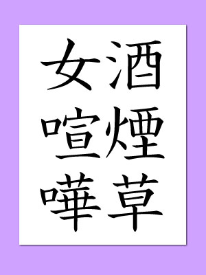 Dgs 170話 Dearなgirlが体調を崩してないか心配なんだze 神谷浩史 小野大輔のdear Girl Stores Dgs 170話 Dearなgirlが体調を崩してないか心配なんだze 神谷浩史 小野大輔のdear Girl Stores