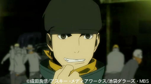 大活躍の静ちゃん デュラララ 最終話 最後までウザイ臨也が好き 神谷浩史 小野大輔のdear Girl Stores