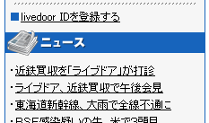 Ŵ֥饤֥ɥפǿ