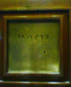 041110_0028~01.jpg