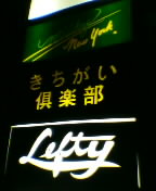 041110_0022~01.jpg