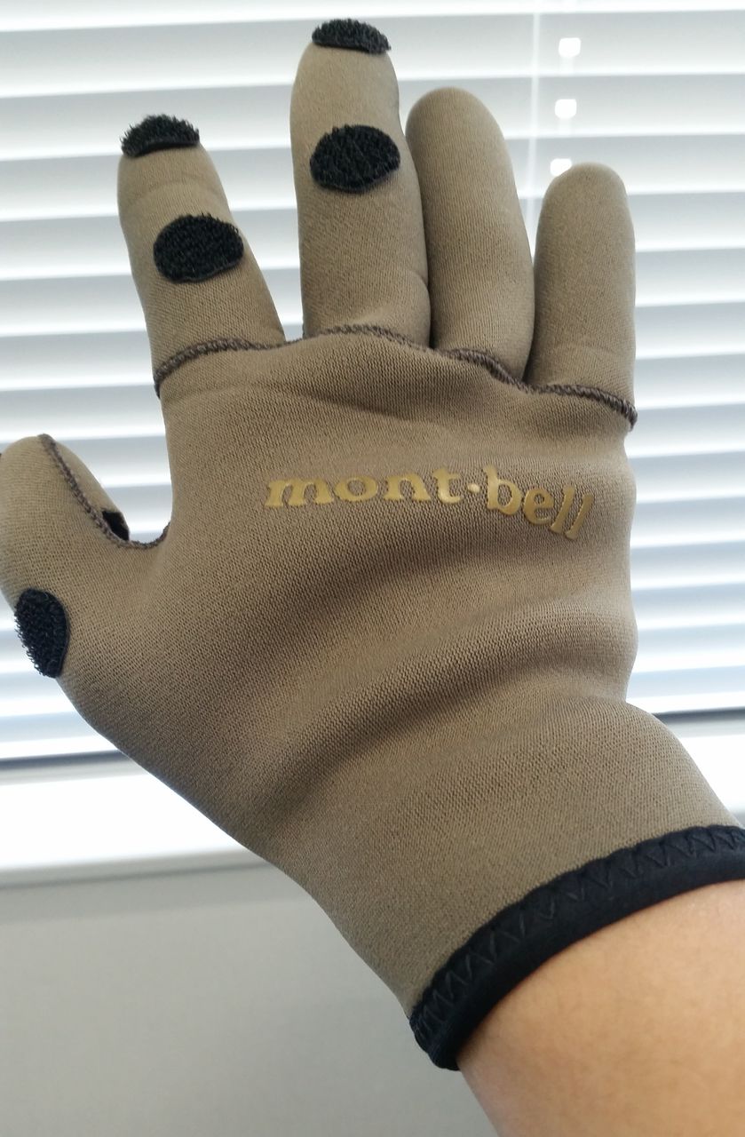 真冬でもスマホ操作 主に Ingress が異常に捗る最強手袋を発見した にぽたん研究所