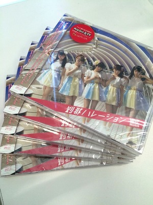 ����ϥ졼����� �ե饲