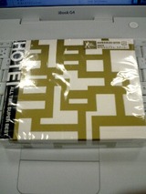 ALL TIME SUPER BEST - TOMOYASU HOTEI