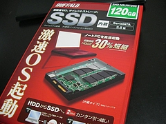 BUFFALO SHD-NSUM120G BUFFALO SHD-NSUM120G