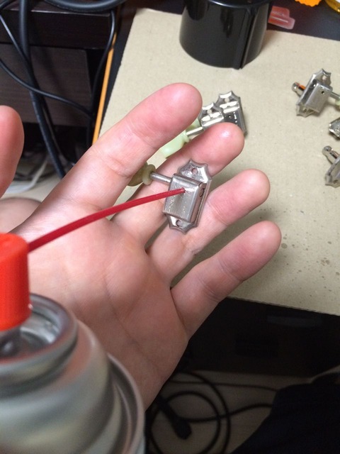穴からシュー
