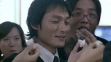 いただきます いただきます