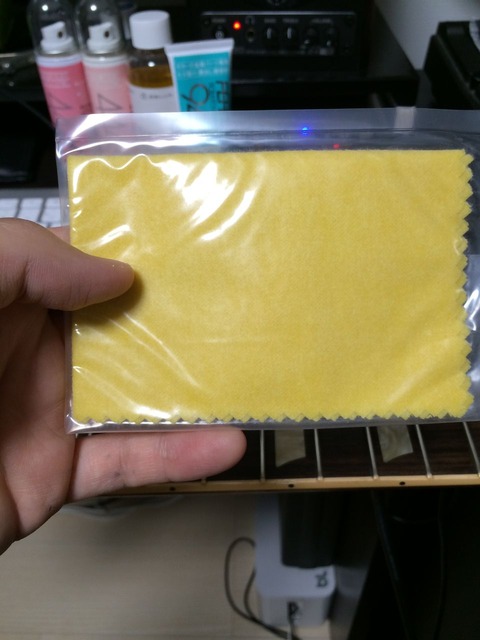ズッシリ