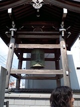 鐘突き堂 鐘突き堂