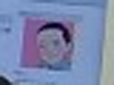 ������ 7