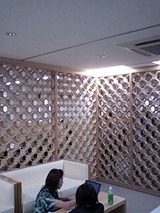 写経中 写経中