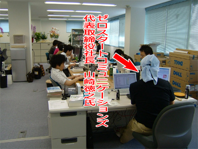 ������ʤ�