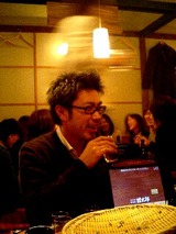 050325_2251~0001.jpg