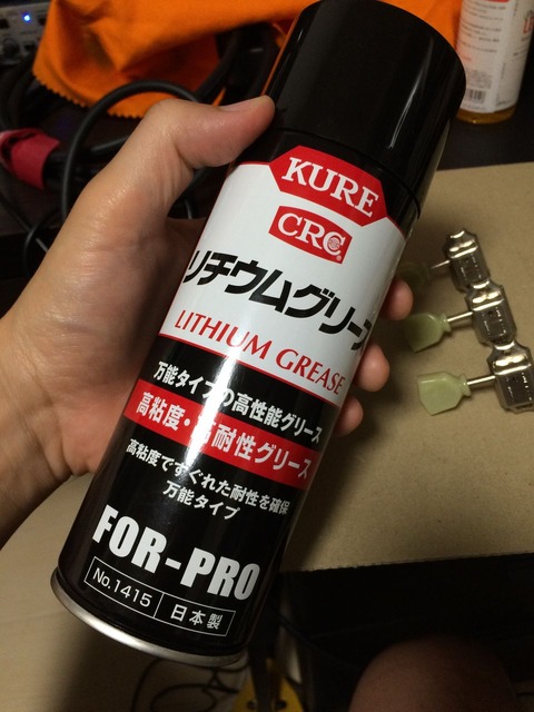リチウムグリース