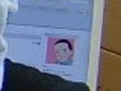 ������ 6